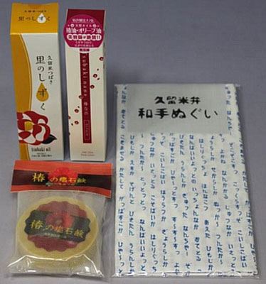 椿シリーズ＆久留米弁手ぬぐいセット