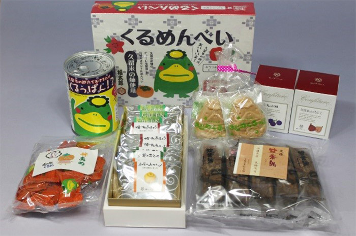 久留米地場産品　お菓子セット